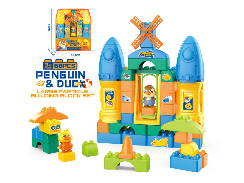 68Pcs Penguin Duck Series Building Blocks