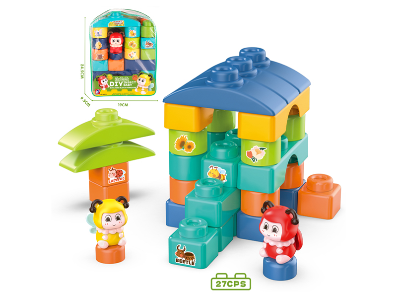 27Pcs Insect Series Building Blocks
