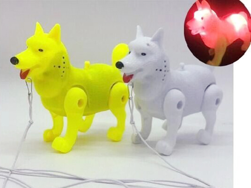 B/O Dog With Light And Music