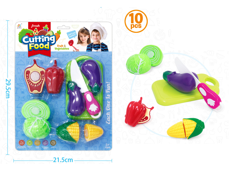 10PCS Cutting Vegetables