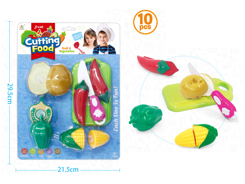 10PCS Cutting Vegetables