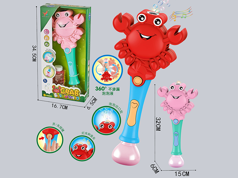 B/O Crab Bubble Stick (Light & Music)