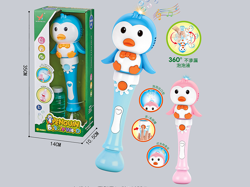 B/O Penguin Bubble Stick (Light & Music)