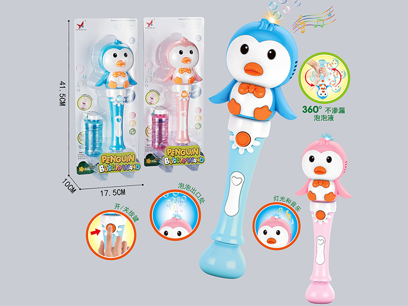 B/O Penguin Bubble Stick (Light & Music)