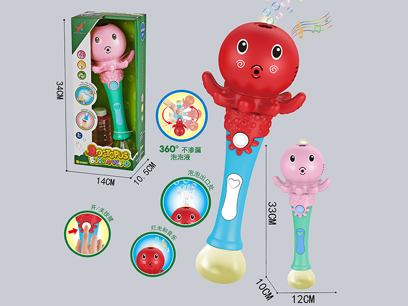 B/O Octopus Bubble Stick (Light & Music)