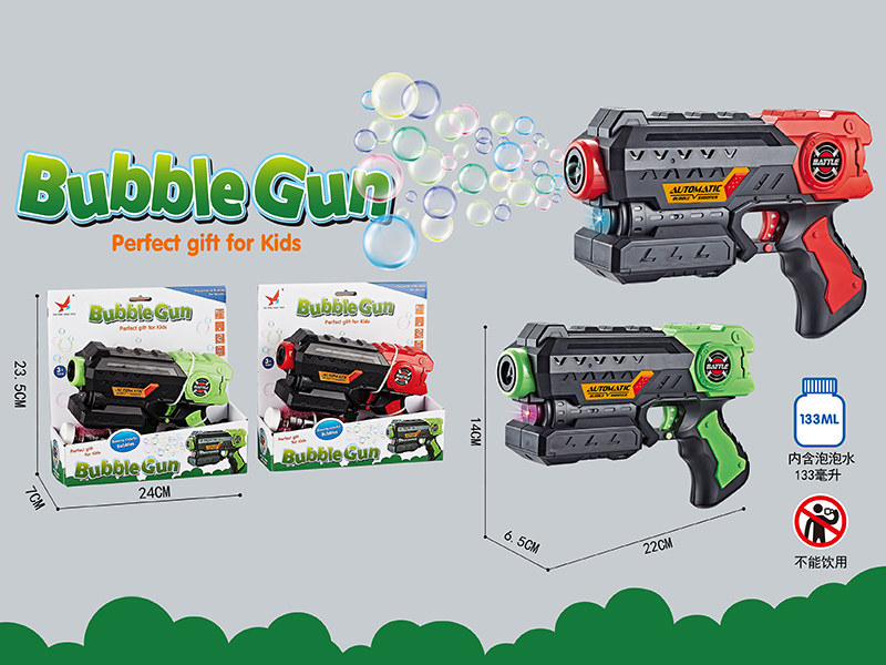 Single Hole B/O Bubble Gun(Light,Without Music)