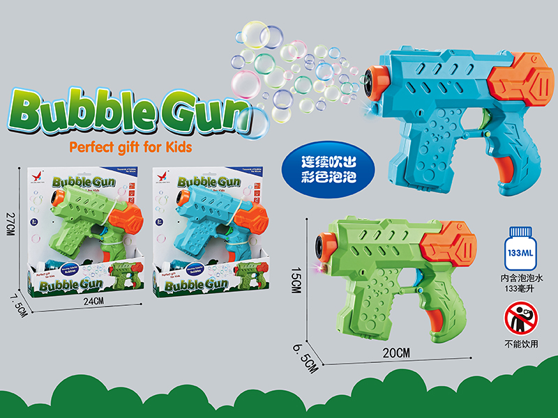 Single Hole B/O Bubble Gun(Light,Without Music)