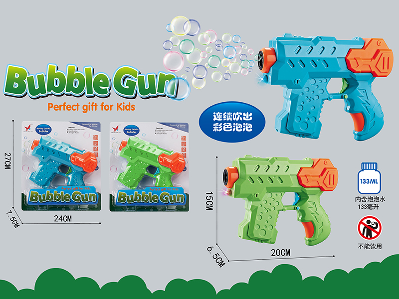 Single Hole B/O Bubble Gun(Light,Without Music)