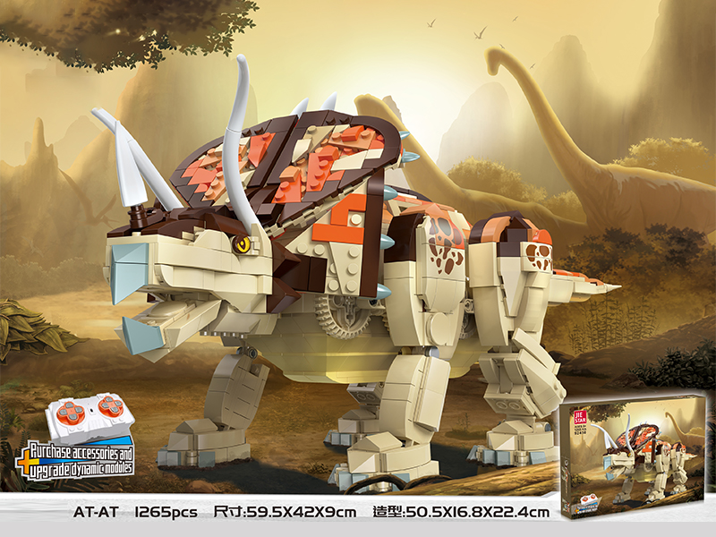 1215PCS Triangular Dragon Building Block