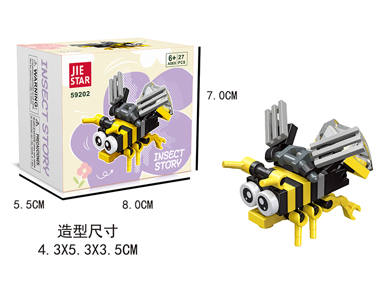 27PCS Wasp Building Block