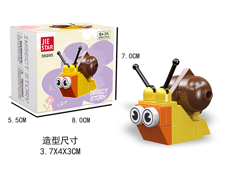 20PCS Snail Building Block