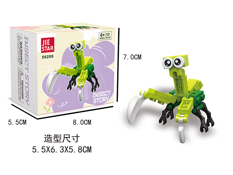 32PCS Mantis Building Block