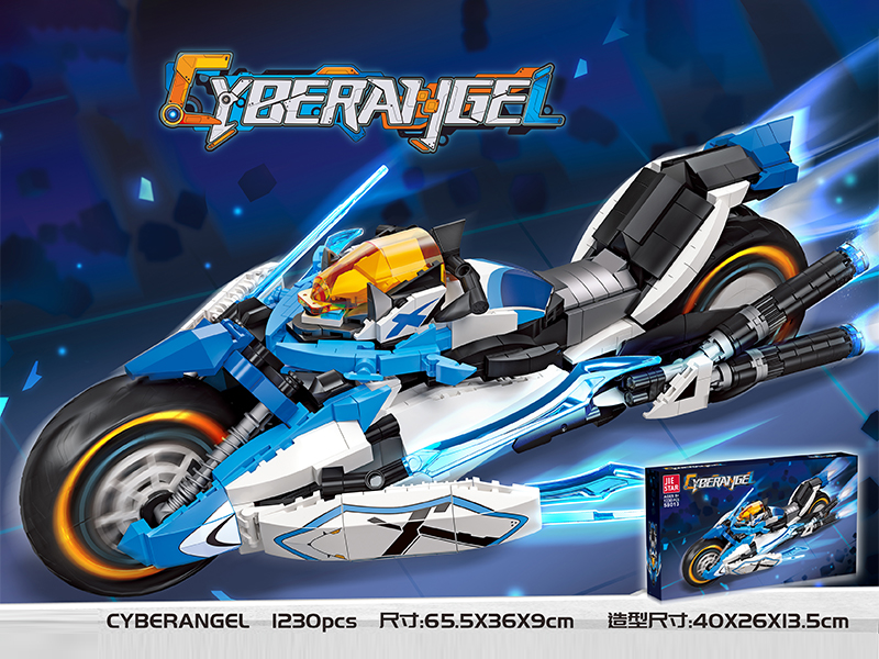 1230PCS The Rule Of Reason Is The Motorcycle Building Block