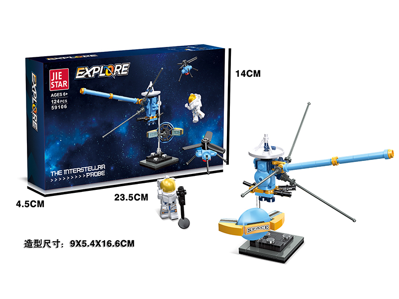 112PCS Interstellar Detector Building Block