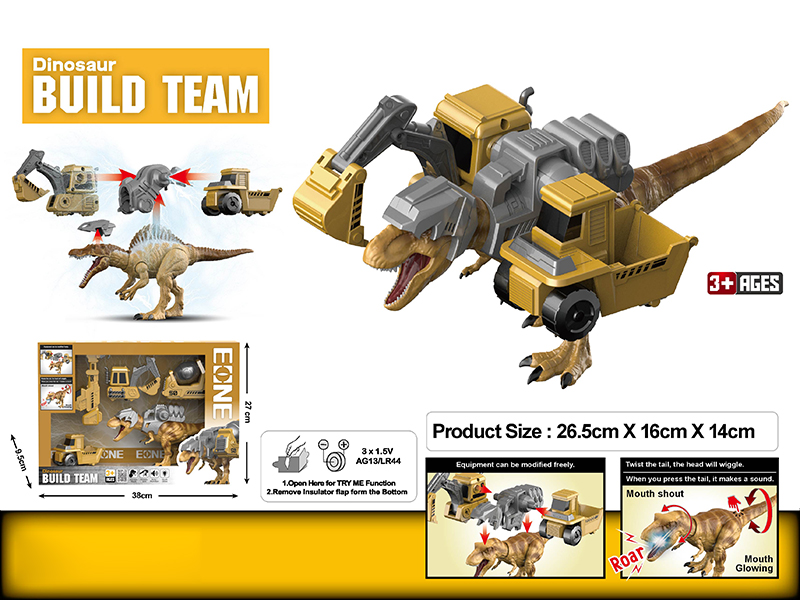 Dinosaur Build Team DIY Modified Model(Tyrannosaurus Rex)