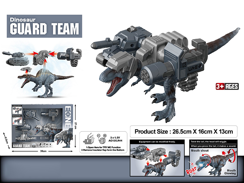 Dinosaur Guard Team DIY Modified Model(Tyrannosaurus Rex)