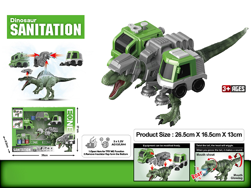 Dinosaur Sanitation Team DIY Modified Model(Tyrannosaurus Rex)
