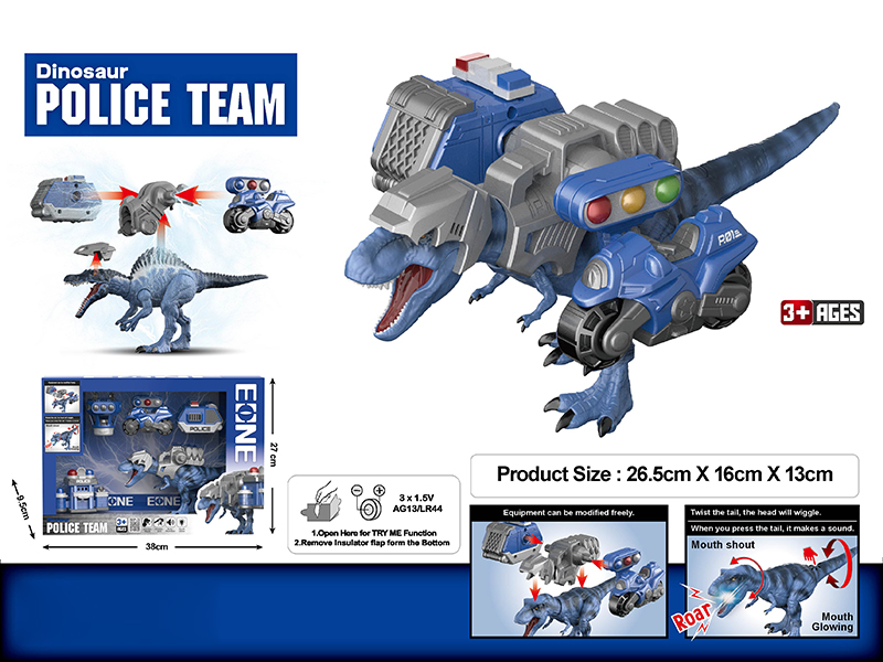 Tyrannosaurus Rex Police Team  DIY Modified Model