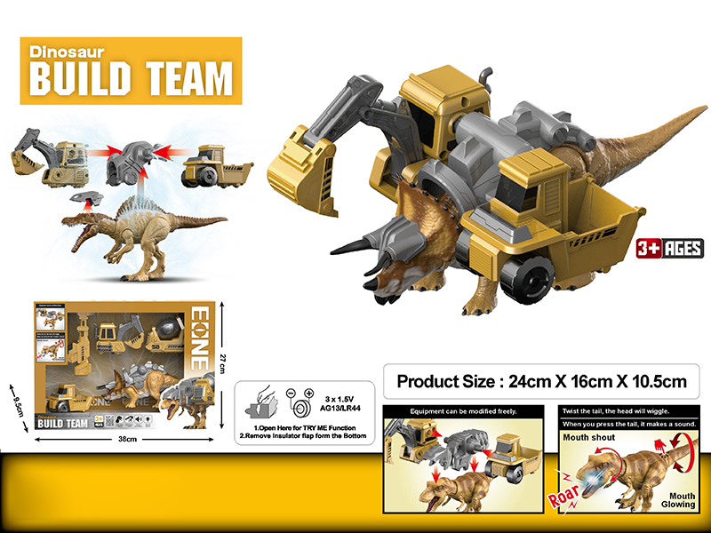 Triceratops Build Team DIY Modified Model