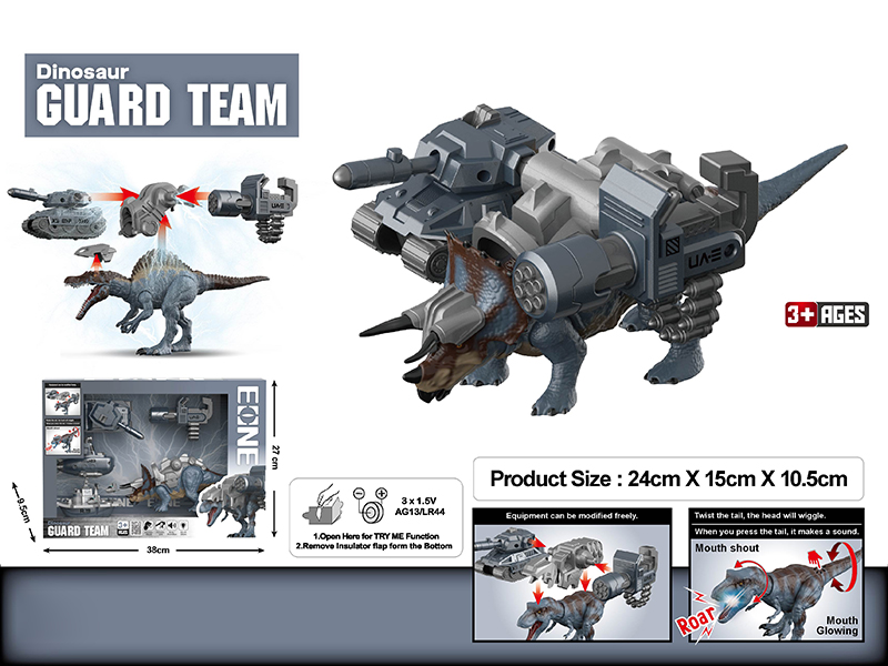 Triceratops Guard Team DIY Modified Model