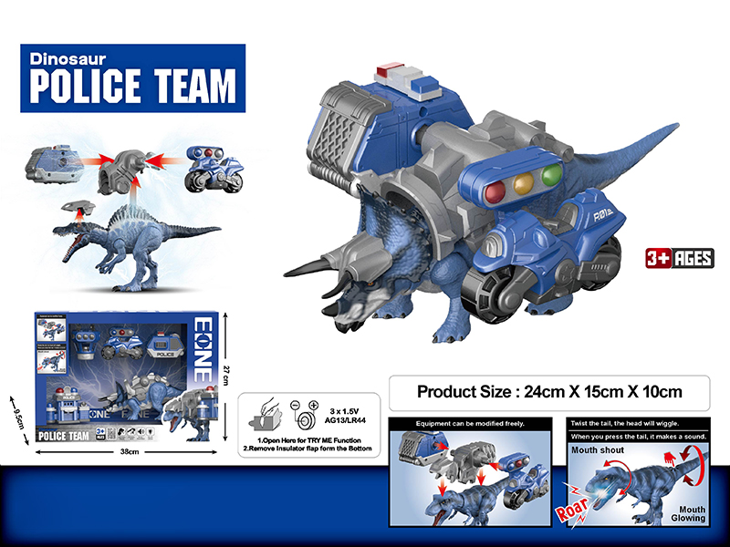 Triceratops Police Team  DIY Modified Model