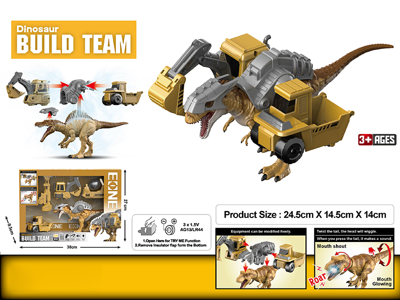 Giganotosaurus Build Team DIY Modified Model