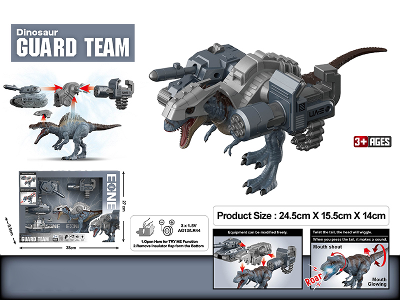 Giganotosaurus Guard Team DIY Modified Model