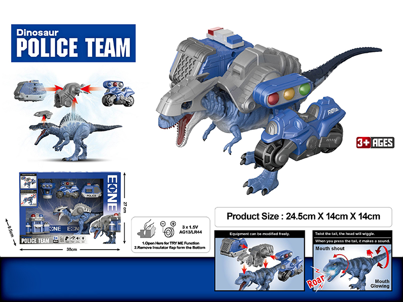 Giganotosaurus Police Team  DIY Modified Model