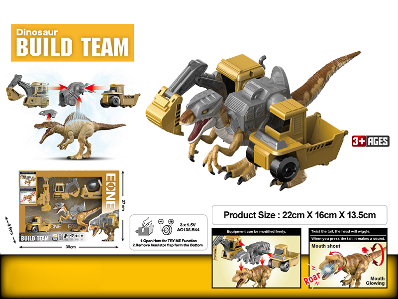 Velociraptor Build Team DIY Modified Model