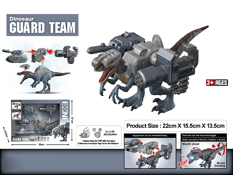 Velociraptor Guard Team DIY Modified Model