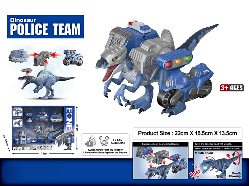 Velociraptor Police Team  DIY Modified Model