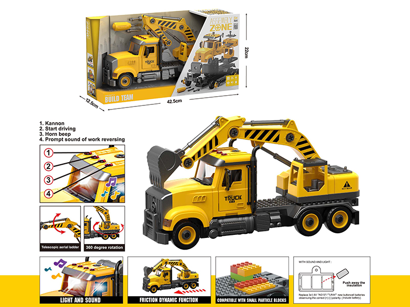 DIY Disassembly And Assembly Acousto-Optical Friction Model Car American Style Excavator Compatible With Small Particle Blocks