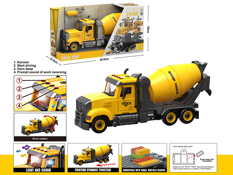 DIY Disassembly And Assembly Acousto-Optical Friction Model Car American Style Concrete Mixer Compatible With Small Particle Blocks