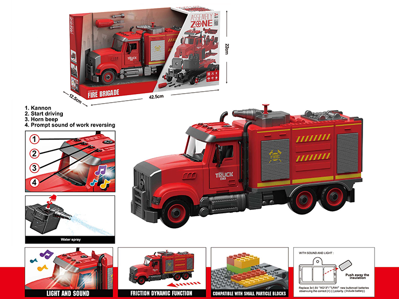 DIY Disassembly And Assembly Acousto-Optical Friction Model Car American Style Fire Control Compatible With Small Particle Blocks