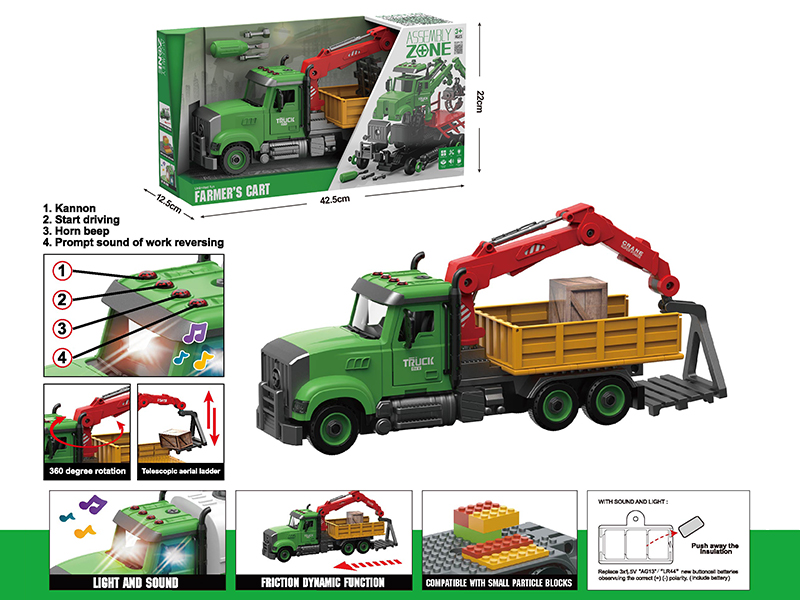 DIY Disassembly And Assembly Acousto-Optical Friction Model Car American Style Farm Truck Compatible With Small Particle Blocks