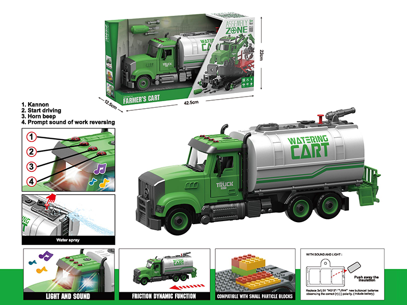 DIY Disassembly And Assembly Acousto-Optical Friction Model Car American Style Farm Filling Truck Compatible With Small Particle Blocks