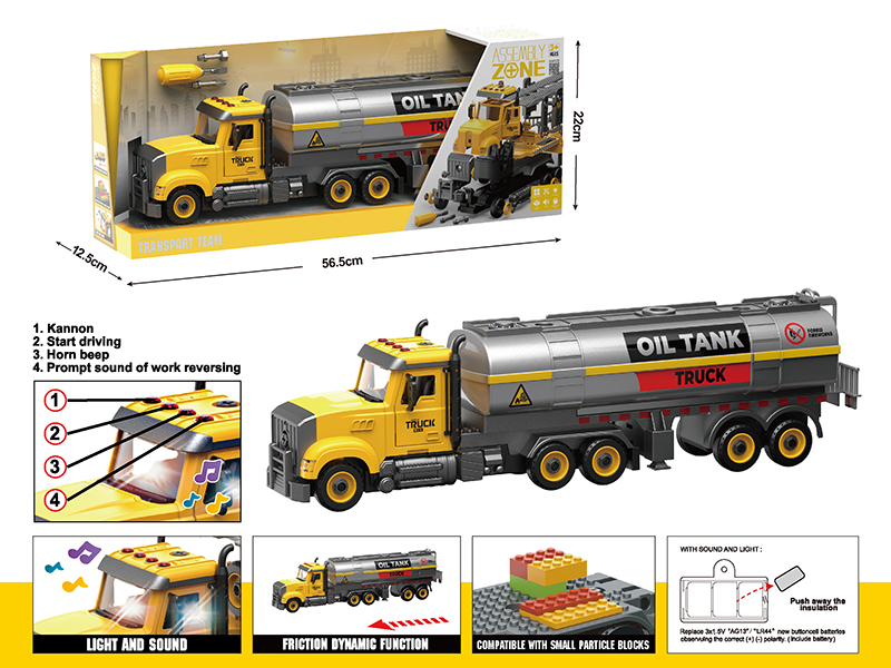 DIY Disassembly And Assembly Friction Tanker(Sound ,Lights,Compatible With Small Particle Blocks)