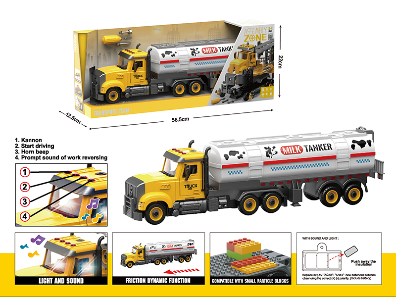 DIY Disassembly And Assembly Friction Milk Tanker(Sound ,Lights,Compatible With Small Particle Blocks)