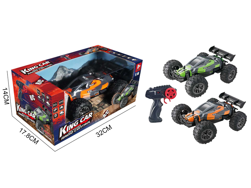 1:18 2.4G R/C High Speed Vehicle