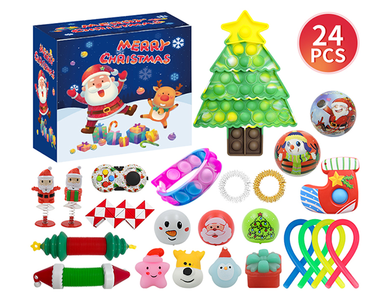 Christmas Decompression Gift Box
