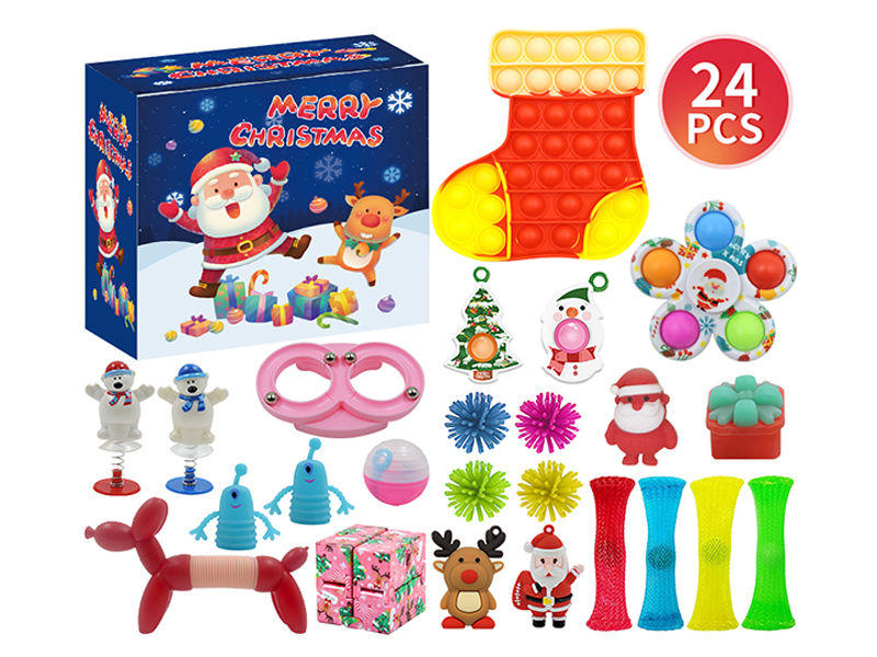 Christmas Decompression Gift Box