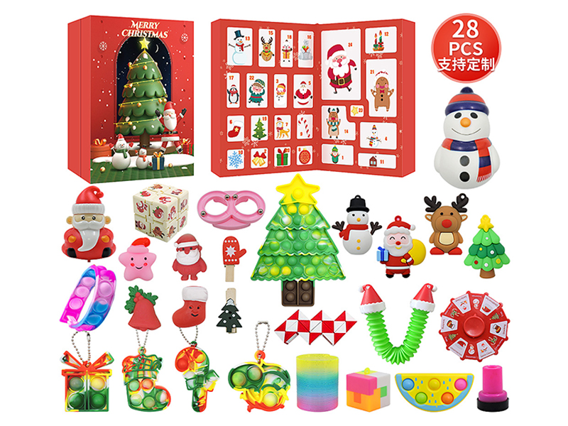 Christmas Countdown Blind Box
