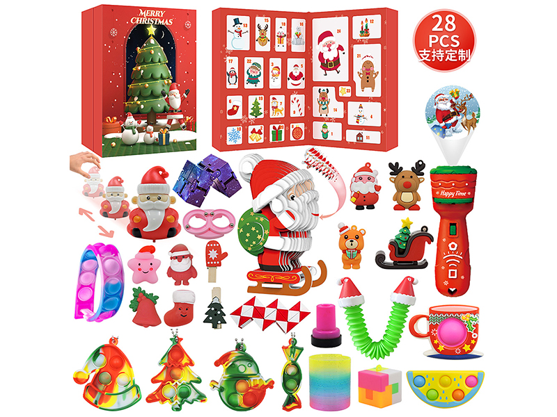 Christmas Countdown Blind Box