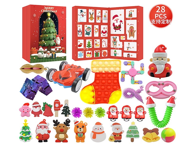 Christmas Countdown Blind Box