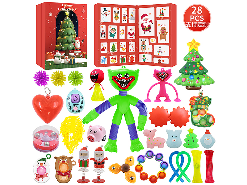 Christmas Countdown Blind Box