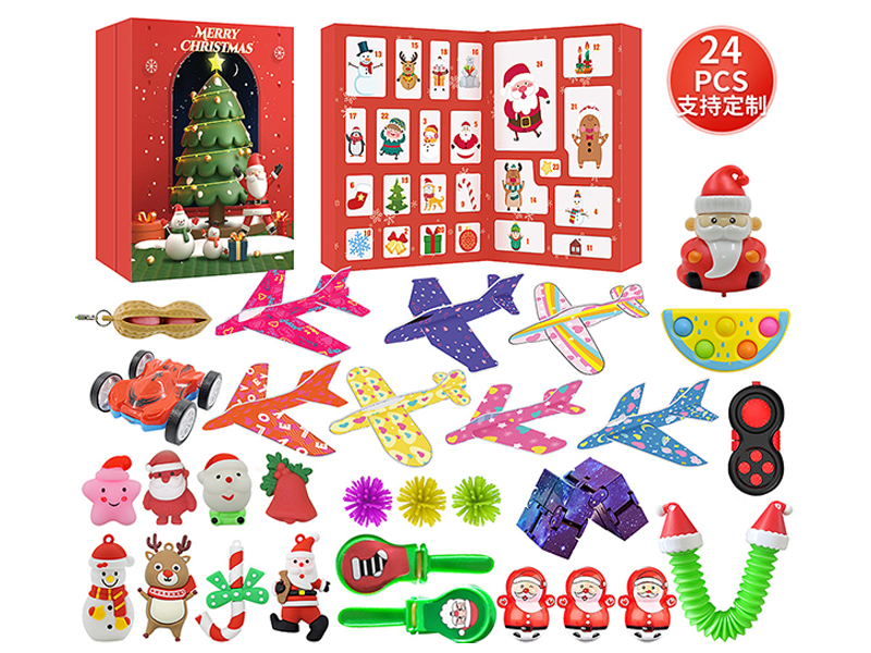 Christmas Countdown Blind Box