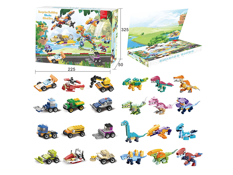 Dinosaur+Car Countdown Blind Box