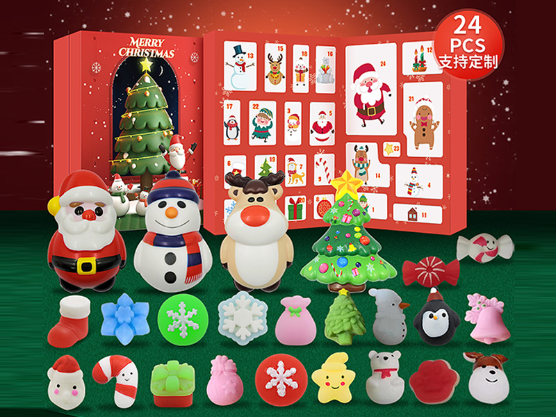 Christmas Slow Rebound+Pinch Music Blind Box