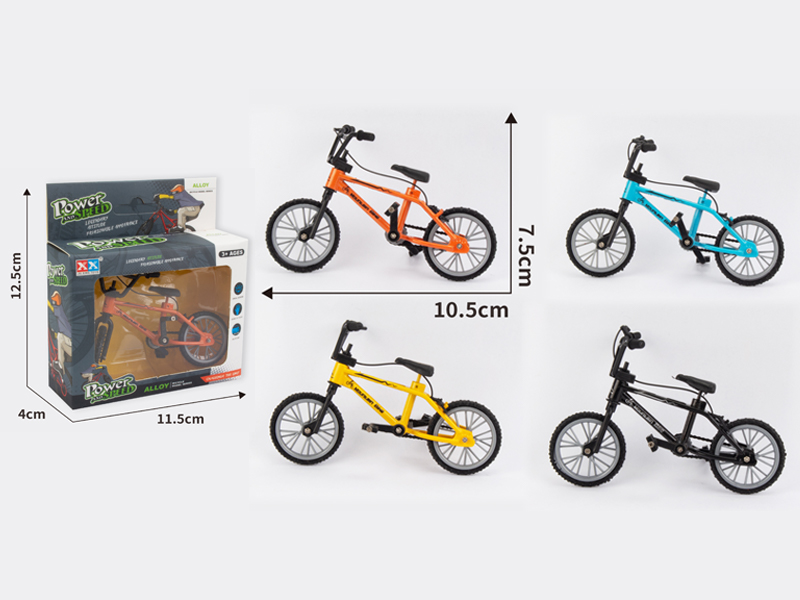 Alloy Double Barrel Bicycle