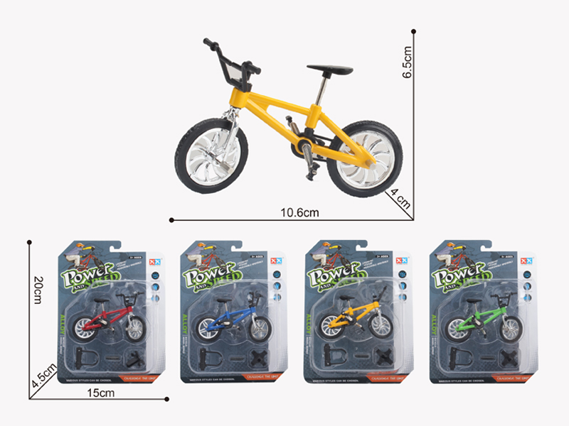 Alloy Large Barrel Bicycle +Single Car Lock Accessories